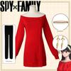 Spy X Family Cosplay Kostüm Yor Forger Roter Pullover Blair Männlicher Charakter Forger Cosplay Anya Kleid
