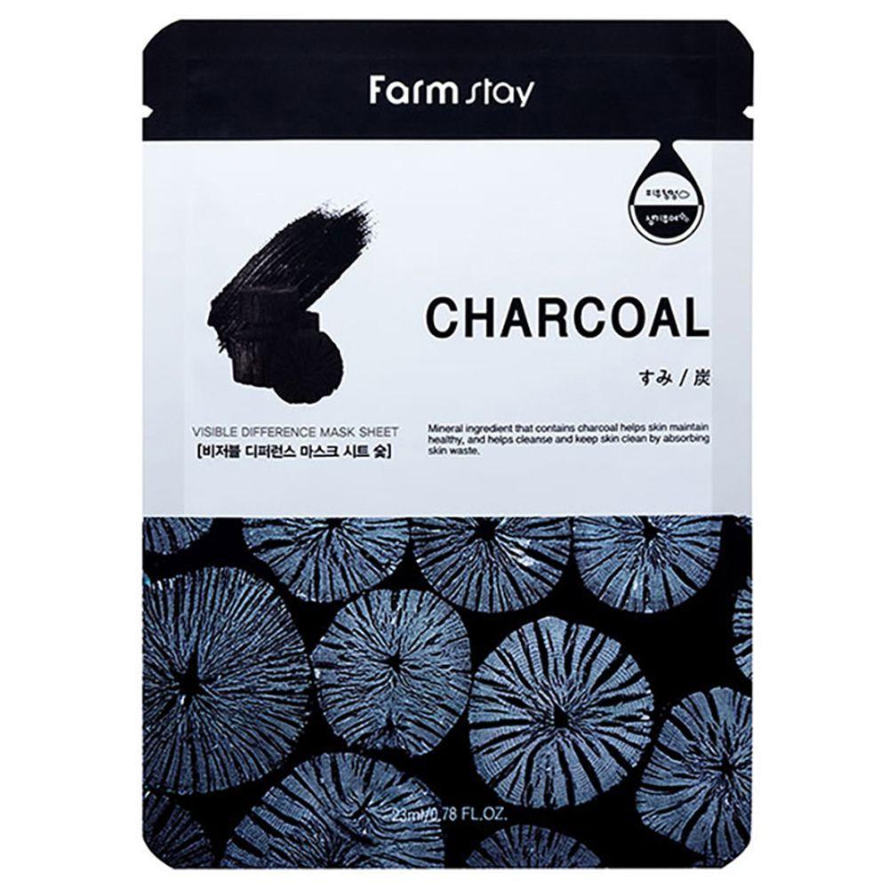 

Start your day with clean skin and moisture, 10 charcoal mask packs
