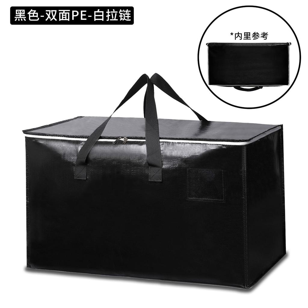 1pc Large Capacity Moving Home Bag Storage Luggage Bag Foldable Handheld Car Clothing Quilt Storage Bag Toy