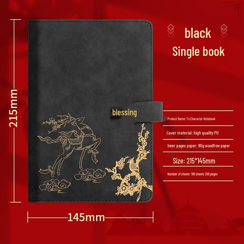 Guochao Custom A5 Cultural and Creative Business Notepad with Logo Printing