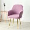 1 /6pc Polar Fleece High Arm Chair Cover High Sloping Dining Chair Covers House De Chaise Washable Seat Covers Hotel Home Banquet