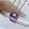 Freshwater Pearl Purple Edison 9-12mm Princess Diana Pendant High Fashion Single Pearl Necklace Women