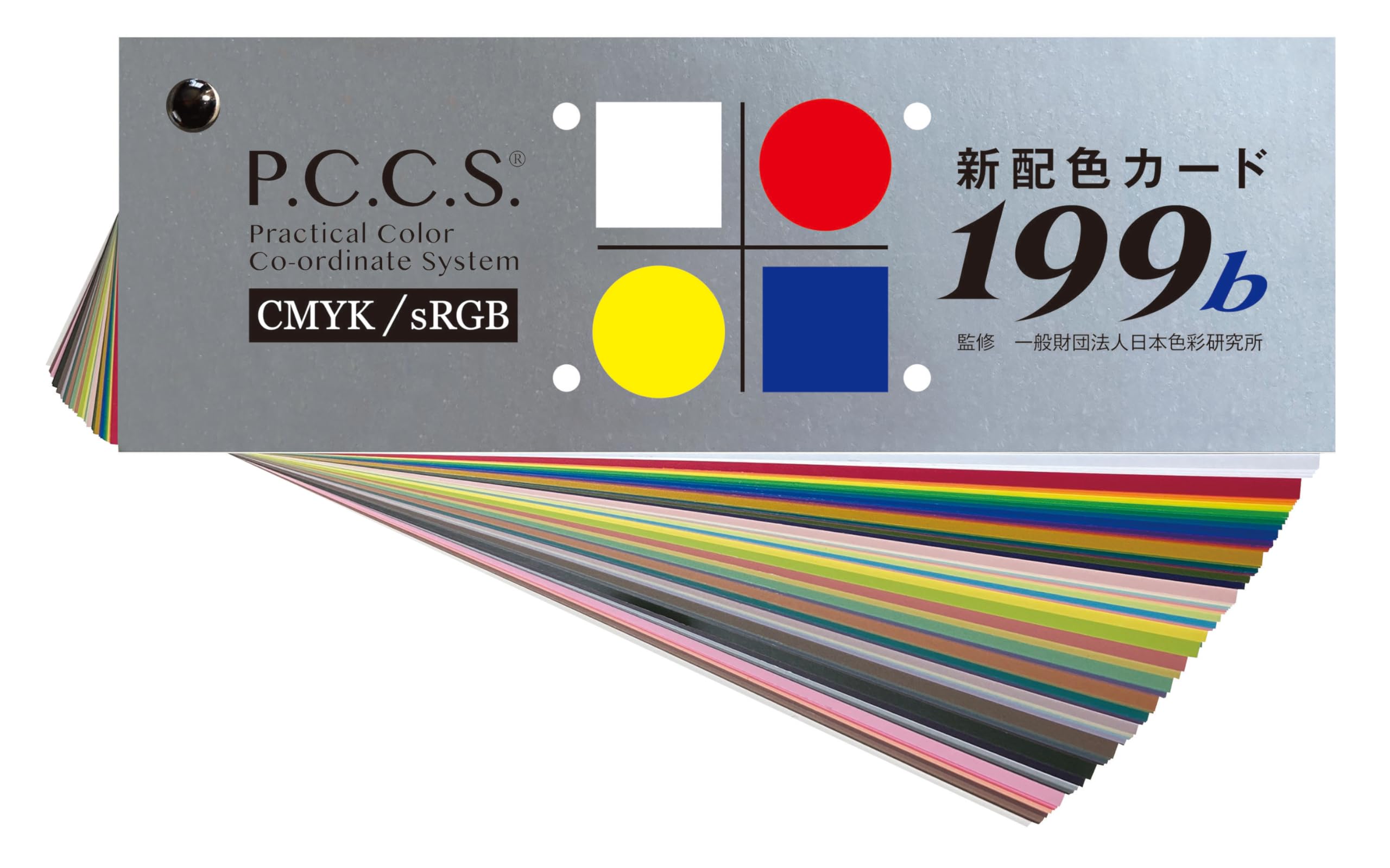 

Nihonsikikenjigyo Color Palette Card 199b