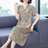 2024 Women's Floral Mid-Length Cotton Silk Slimming Plus Size Skirt Dress