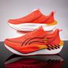 2025 Carbon Board Running Shoes New Student Youth Professional Racing Training Shock Absorption Sports Shoes Student Marathon Running Shoes