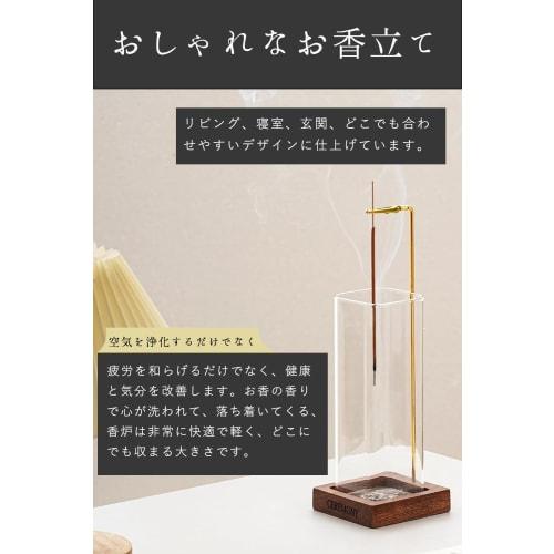 CEREMONY Incense Holder, Spill-Proof Ashes, Stylish Design with Increased Glass Height, Suitable for Long Incense Sticks, Ideal for Buddhist Altars, S