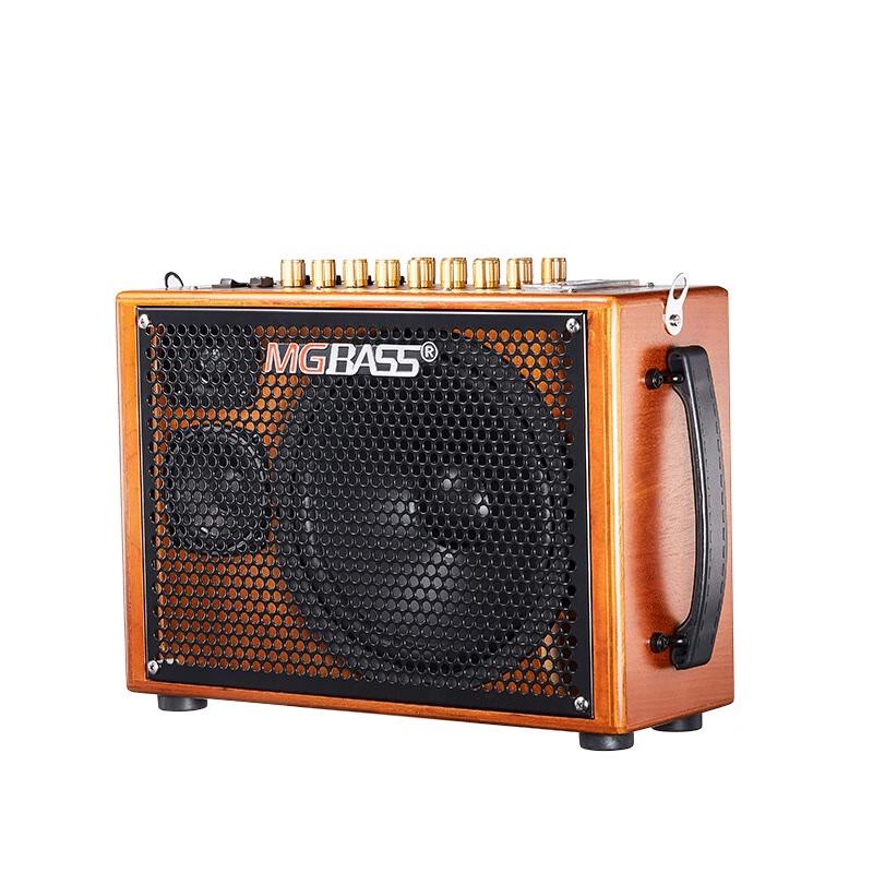 Migeer MG-T3 Portable Outdoor KTV Speaker