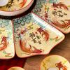 Naijiang Red Ceramic New Year Dinnerware Set