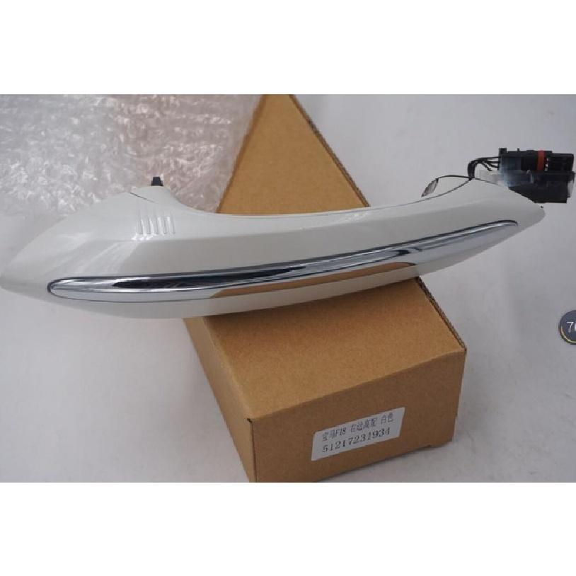 Champagne Black WHITE Color for BMW 6 Series F12 640d 640i 650i M6 Front Rear Left Right DOOR HANDLE 51217231931