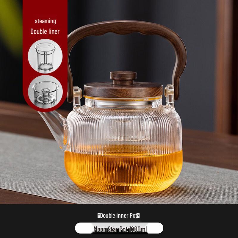 ZISIZ Glass Tea Kettle
