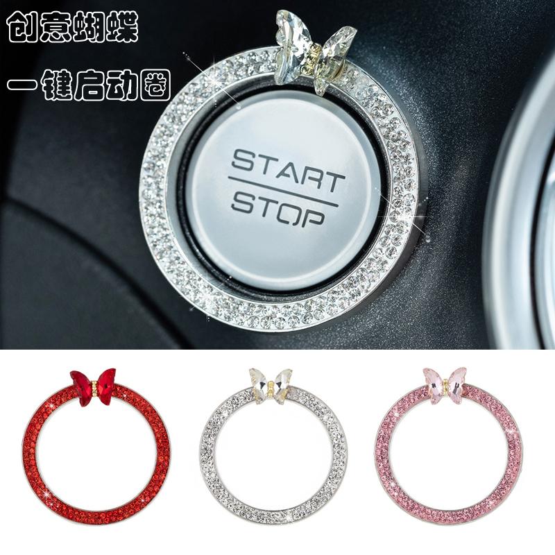 5pcs Diamond Bow Bell Car Start Button Decoration Rhinestone Circle One Click Start Button Engine Start Stop Switch Button Cover