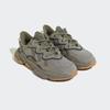 adidas Ozweego Trace Cargo