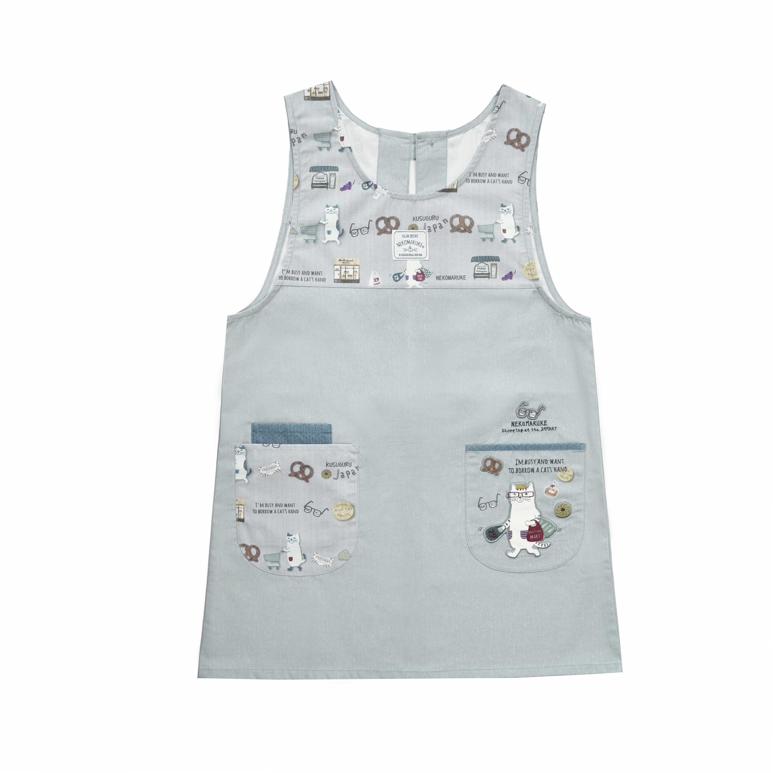 

Kusguru Japan Cat Round Button Ribbon Open Apron 258502 Gray M-L сірий колір
