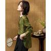 Demana Misty Cold Water New Chinese Style Jacquard Blouse