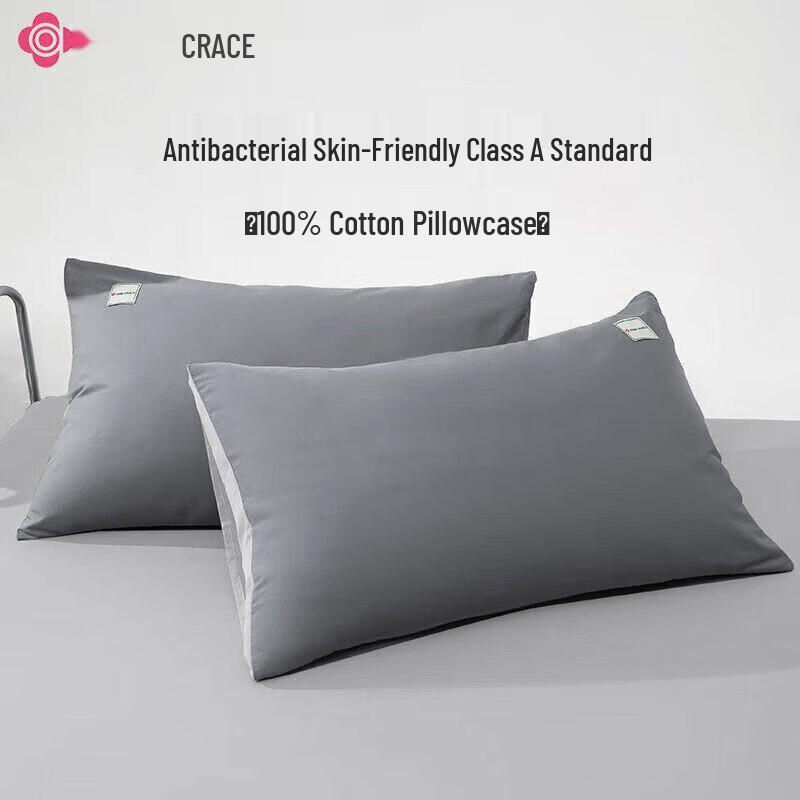 

JELIYAR 100% Cotton Antibacterial Printed Pillowcase