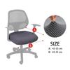 High Elasticity Antifouling Chair Seat Cover Office Computer Elasticity Split Seat Cover Universal Office Anti-dust Chair Cover