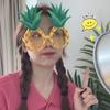 Pineapple Fruit Masquerade Party Glasses - Funny Photo Props