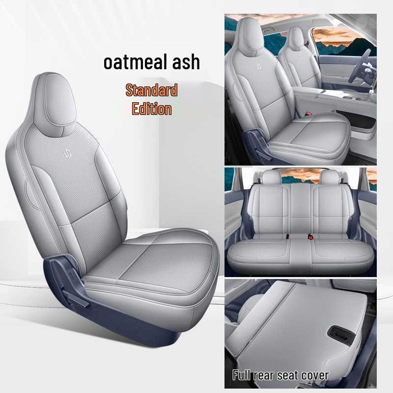 Leapmotor A10 2026 Model 505 Lidar Car Seat Cover - Perforated Leather, Breathable Cushion Leapmotor A10 Dedicated 5-Seater