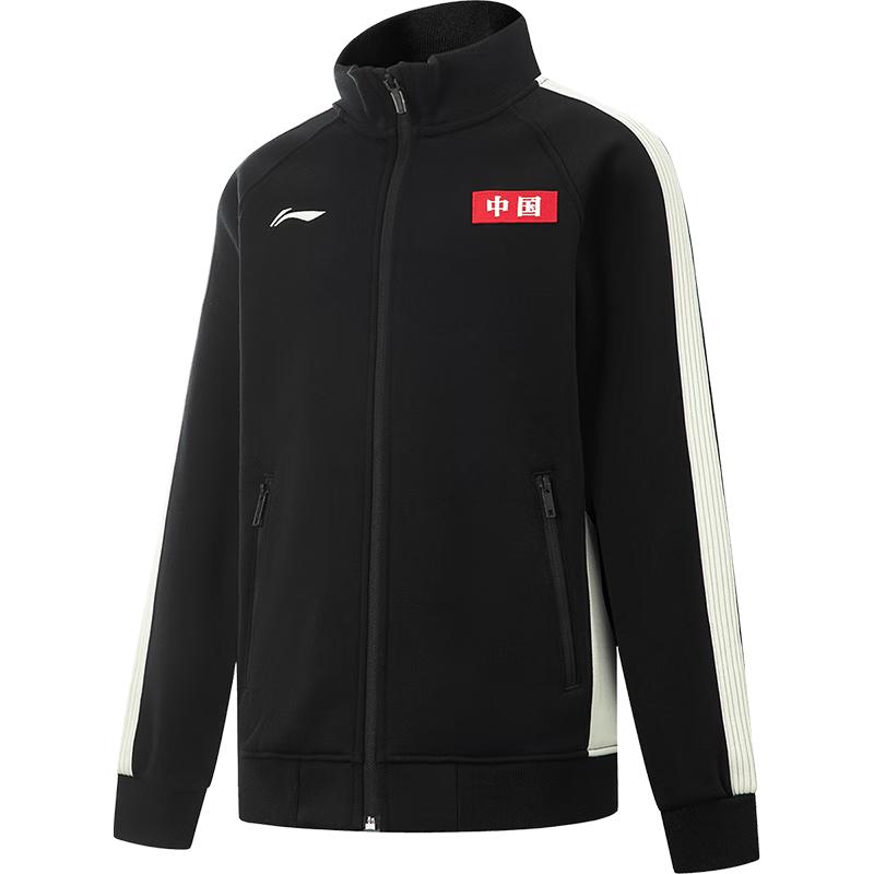 Li-Ning Kids  Fleece-Lined Stand Collar Zip-Up Jacket 170