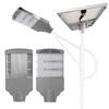 AL-60W Outdoor Split Solar Street Light