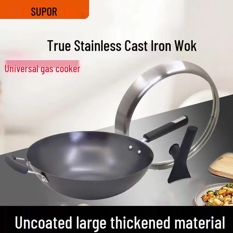 Supor 34cm Cast Iron Wok