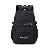 Large Capacity Student Schoolbag Color Block Laptop Ridge Protection Backpack