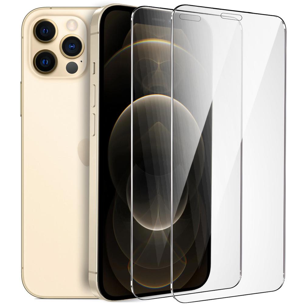2x Tempered Glass for iPhone 12/12 Pro, ERBORD 9H Hard Glass, glass