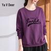 Yalu Women's Crew Neck Printed Long Sleeve Casual Sweatshirt