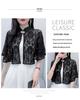 Elegant Summer Lace Sun Protection Shawl & Camisole Dress with Retro Silver Buckle – Fashionable Women's Outfit