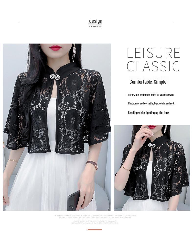 Elegant Summer Lace Sun Protection Shawl & Camisole Dress with Retro Silver Buckle – Fashionable Women's Outfit