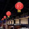 Handmade Festive Lantern Waterproof Traditional Lantern Portable Chinese Lantern  Party Supplies