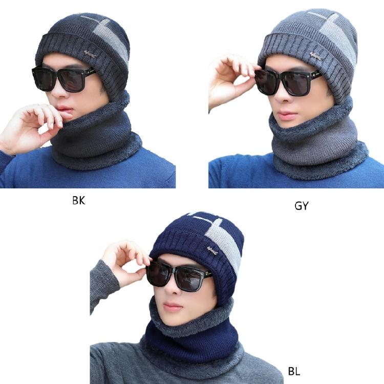 Winter Warm Beanies and Scarf Casual Hip Hop Hat Adult USB Heated Knitted Cap
