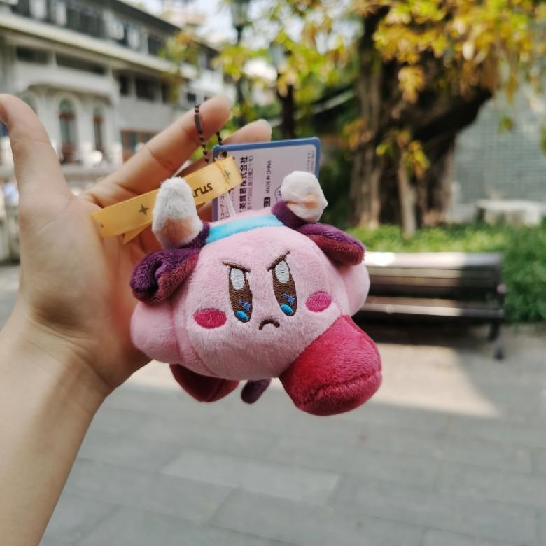 Twelve Kirby Creative Constellation Dress Up Plush Toy Pendant For Bag Decor