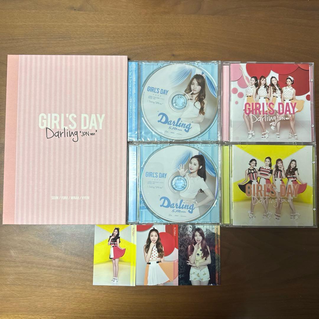

[USED] GIRL S Day Darling Yura Mina Trading Card CD Album