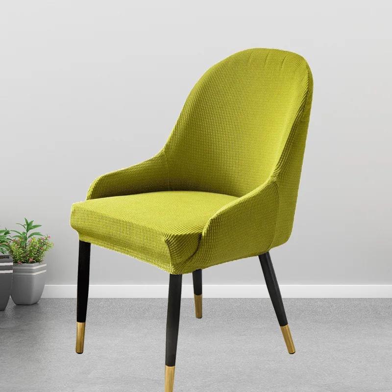 1/2/4/6Pcs Elastic Polar Fleece Chair Cover Curved Back Dining Chair Covers Armchair Slipcovers for Kitchen Hotel Office Home