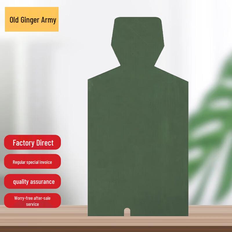 Canvas Shell Casing Collector