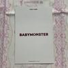 [USED] 5/11 B Prize BABYMONSTER Parita Fan Meeting Postcard