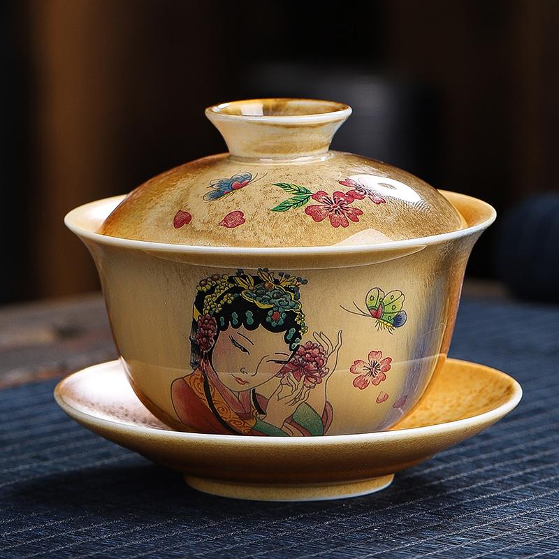 140ml Handbemalte Drei-Talente-Schale mit Deckel Keramik Landschaft Chinesischer Stil Teeschale Chinesischer Haushalt Unterglasurfarbene Teeschale