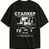 Unisex Schwarz Gemustertes T-Shirt Andrei Tarkovsky Sci-Fi-Film Inspiriertes Unisex-T-Shirt Sommer Neu Unisex Freizeit-T-Shirt