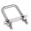 YUSHJIRUN 304 Stainless Steel Square U-Bolt Clamp