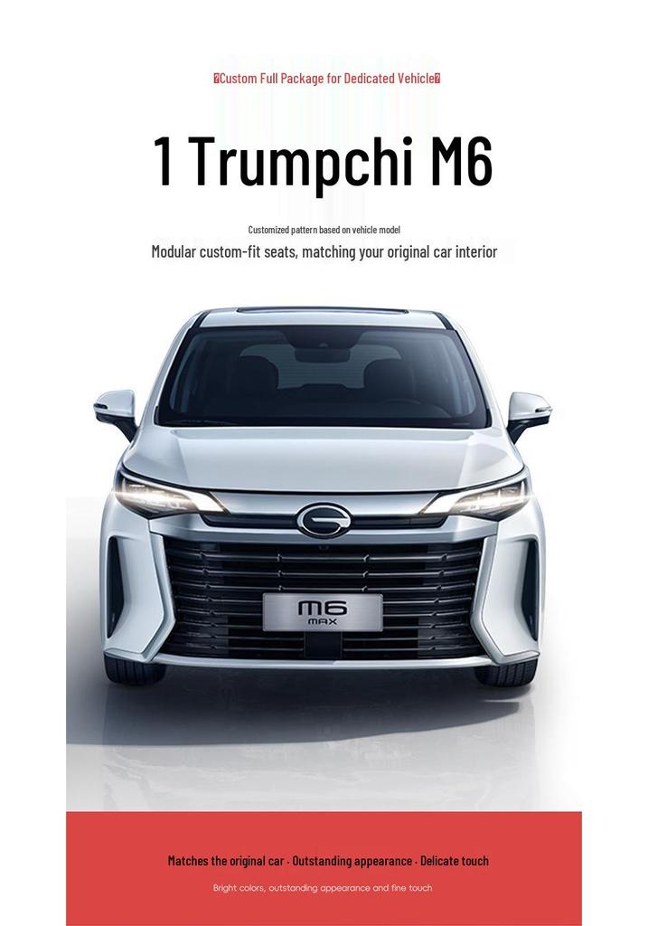 2025 Model GAC Trumpchi M6 MAX 270T WDCT Luxury Car Seat Cover, All-Season Full Surround Design