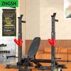 Multi-functional Adjustable Squat Rack & Weightlifting System