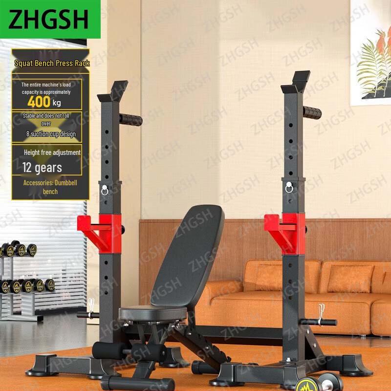 Multi-functional Adjustable Squat Rack & Weightlifting System
