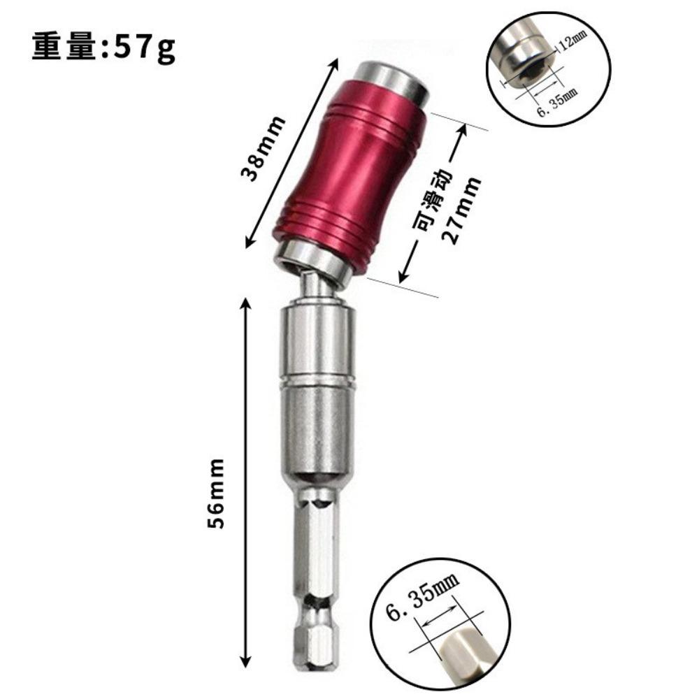 

1/4 шестигранная отвертка с магнитным кольцом, дрель, ручные инструменты, удлинительный стержень, быстросменный держатель, направляющий винт, наконечник сверла
