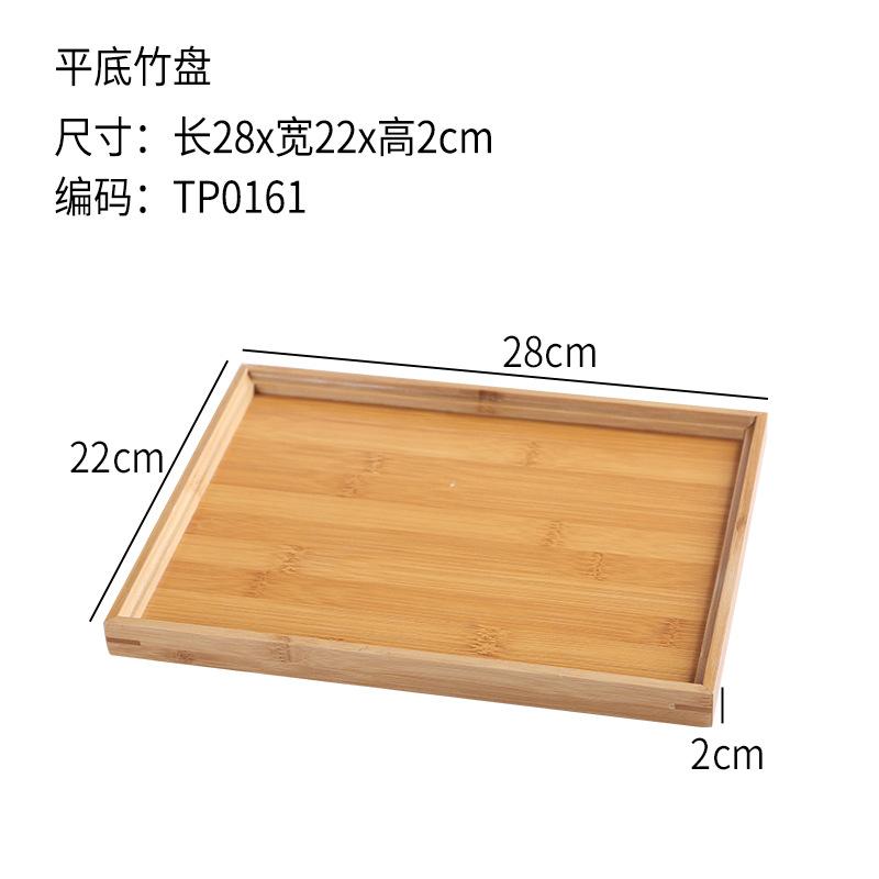 Japanisches Teetablett aus Bambus mit Griffen, rechteckiges Nan-Bambustablett, Home-Restaurant-Teetassen mit Teller, Serviertablett