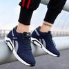 Golden Sapling Spring Fashion Men's Shoes Invisible Internal Heighten Man Shoes Breathable Mesh Comfy Leisure Sports Sneakers