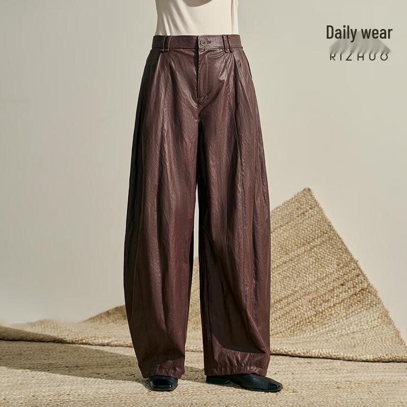 Rizhuo Loose Fit Casual Lantern Pants