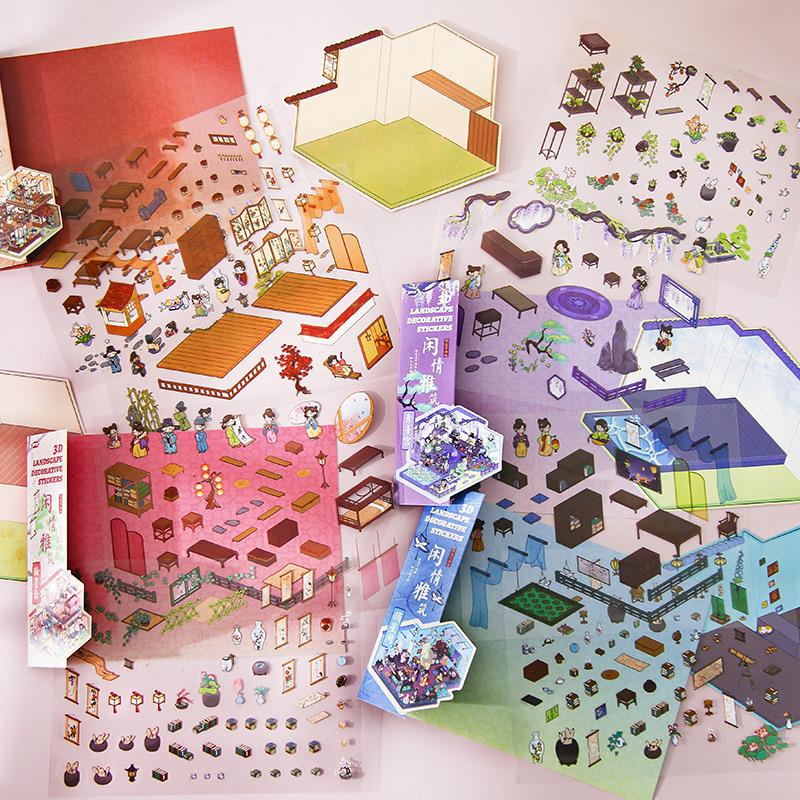 3D Landscape Sticker Chinese Style Leisure Elegant Architecture Series Vintage Scrapbook DIY Handbook Decoration For Notebook