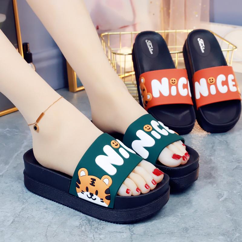 Thick Platform Women Slippers Summer Beach Soft Sole Slide Sandals Cartoon Bear Men Indoor Bathroom Shoes Anti-Slip Flip Flops