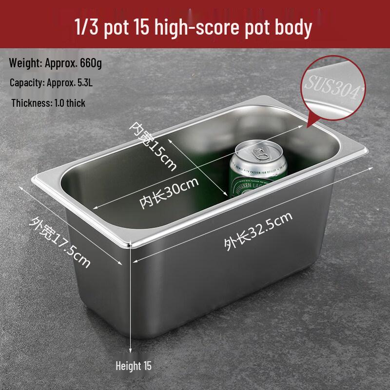 Zhebu 304 Stainless Steel Rectangular Food Pan with Lid